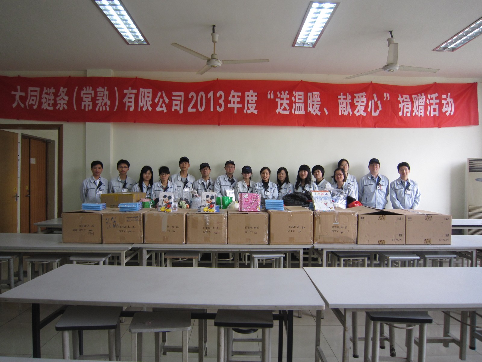 1611375532463796.jpg 20130614151034643.jpg